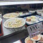 大衆酒場 ホームベース - 