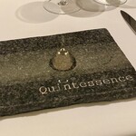 カンテサンス - 