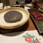 金舌 - レバー溶岩焼き