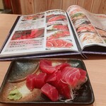 Hakata Kushiyaki Yasaimaki Gushi Motsunabe Teyandei - 