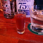 フリーダ - サングリータ