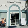 Sweets Terrace