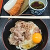 ○福うどん - かま肉玉(小)と、チキンうずら串