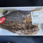 大村湾漁業協同組合 - これを購入します
カツオタタキ＝400円