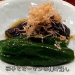 日本料理　きびと - 