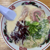 ラーメン ファミリー