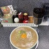 佐賀ラーメン いちげん。