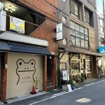 カレー デ ドコマデモ ベジン - 