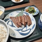 Negishi - 