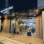 Mash Cafe & Bed NAGANO - 