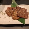 炭火焼き 牛タン酒場 いけたん 池袋店