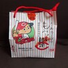 廣島香月 - カープもみじ（5個）650円　