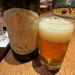 ホテル華の湯 - 