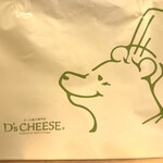 D'S Cheese - 