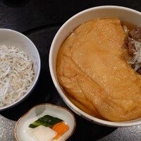 きつね - 