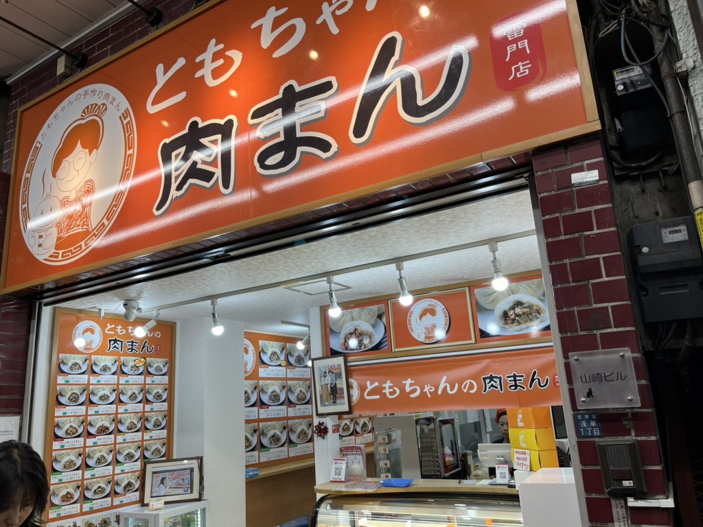 ともちゃん(*´︶`*)ノ （たいやきともちゃん(畑の駅 おけや
