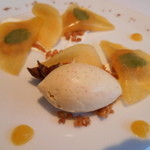 レストラン エテルニテ - 