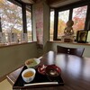 つがお茶屋