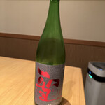 霞庭 まつばら - 