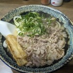 吉田屋 - 