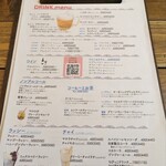 マロロガ バワン - 