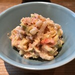 むこのっそん - 