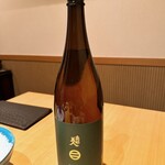 霞庭 まつばら - 