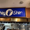 博多らーめん ShinShin KITTE博多店