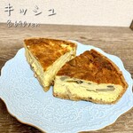 オーボンヴュータン - 