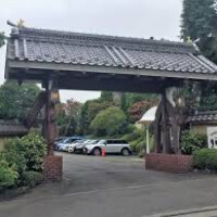 横浜うかい亭 - 