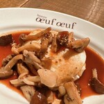 bistro oeuf oeuf - 