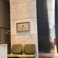 RISTORANTE E'VOLTA il cielo - 