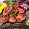 Yakiniku Bishara - 