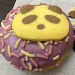 Kome Yori Panda Niki Bakery&Cafe - 