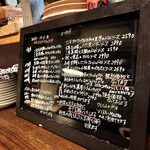 テッラ イタリアーナ - 