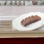 パティスリー＆ブーランジェリー ラ・パルム・ドール - 