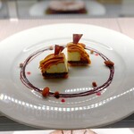 パティスリー＆ブーランジェリー ラ・パルム・ドール - じょるの＠かぼちゃとマカダミアナッツのケーキ