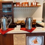 パティスリー＆ブーランジェリー ラ・パルム・ドール - 