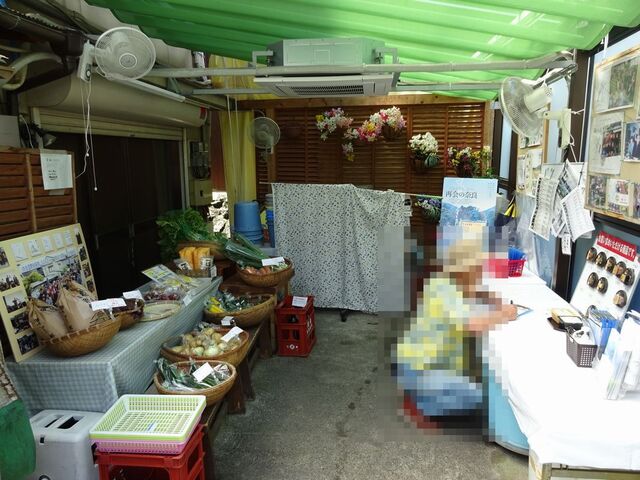 Umemoto Tofu Ten photo 5