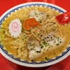 赤湯ラーメン 龍上海 赤湯本店
