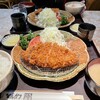 Tonkatsu Kunika - ロースかつ定食160g（1,320円）