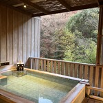 Ichiyu No Mori - 貸し切り風呂