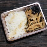 あらいやオートコーナー - 焼肉弁当　2023/8/22