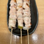 Yakitori Semmon Ginneko - 