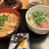 金比羅うどん 玖珠店