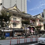 カフェ・ド・ランブル - 