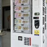 吉野鶏めし保存会 - 