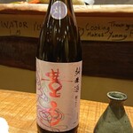 傳 - 日本酒 (温)