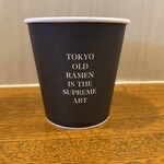 OLD RAMEN - 