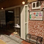 Pizzeria e trattoria da ISA - 